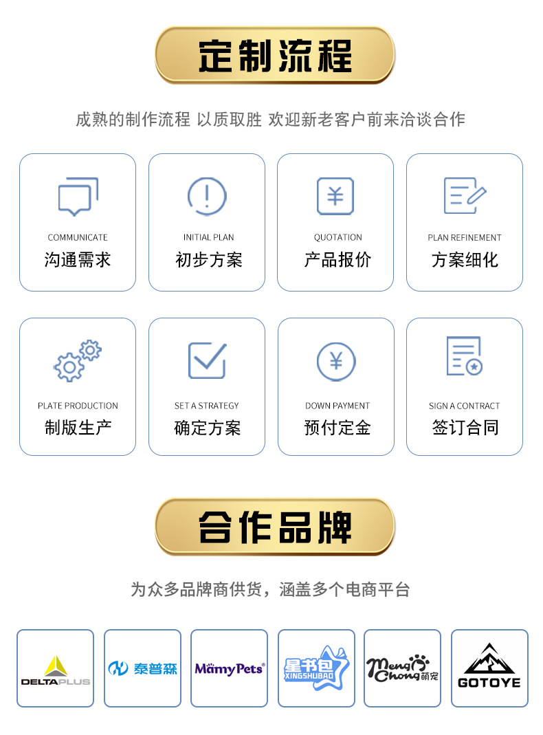 详情_05.jpg