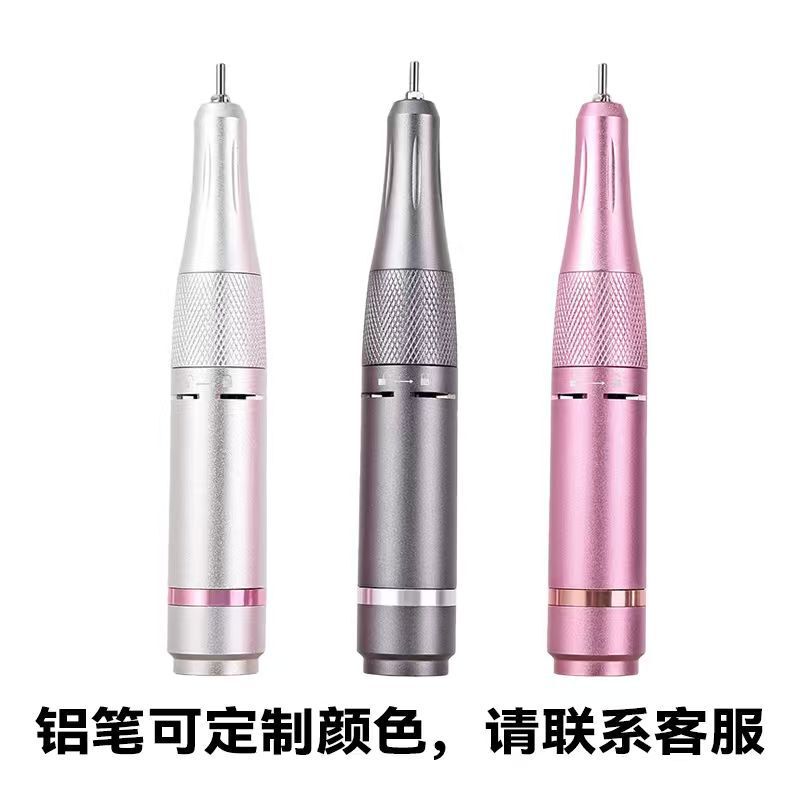 美甲打磨机卸甲磨甲器美甲工具卸甲器便携式电动磨甲器家用打磨机|undefined