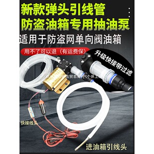 ��܇����늄ӳ��ͱó�������12v24V220V���ͱ����Ͳ���������ˮ��