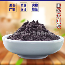 ��ɽʯ�� �tɫ��ɽʯ�� ��ԡ��������û�ɽ���  ��ɽʯ�w��