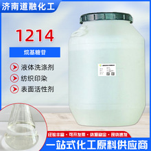 ����APG1214������� �¹�������շ����ӱ�����Լ�ϴ���黯��