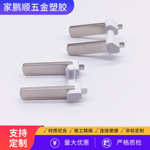 ����Ҏ����_���˲��_��Ҏ�D�Q���^�����Դ�ȼ���ʽ�h������Ƭ