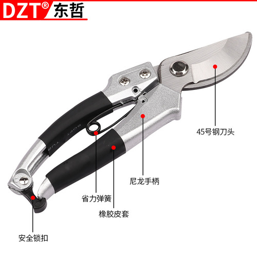 Pruning shears, household branch shears, powerful greening garden labor-saving sharp fruit tree mulberry shears, gardening manual scissors