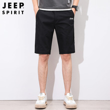 JEEP SPIRIT¿ʿeѝϵKѝ͸aѝɳѝ