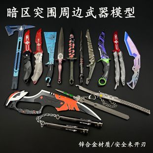 �����ް��^ͻ����߅�\�Ͻ����ģ�������۵�Ӱ�h����������δ�_��