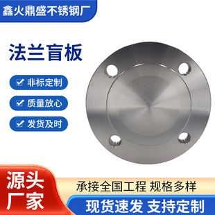 �S�ҹ������P䓷��mä��ǘ˷��mƬ��ˮ����ä�巨�m��Ҏ�񺸽�