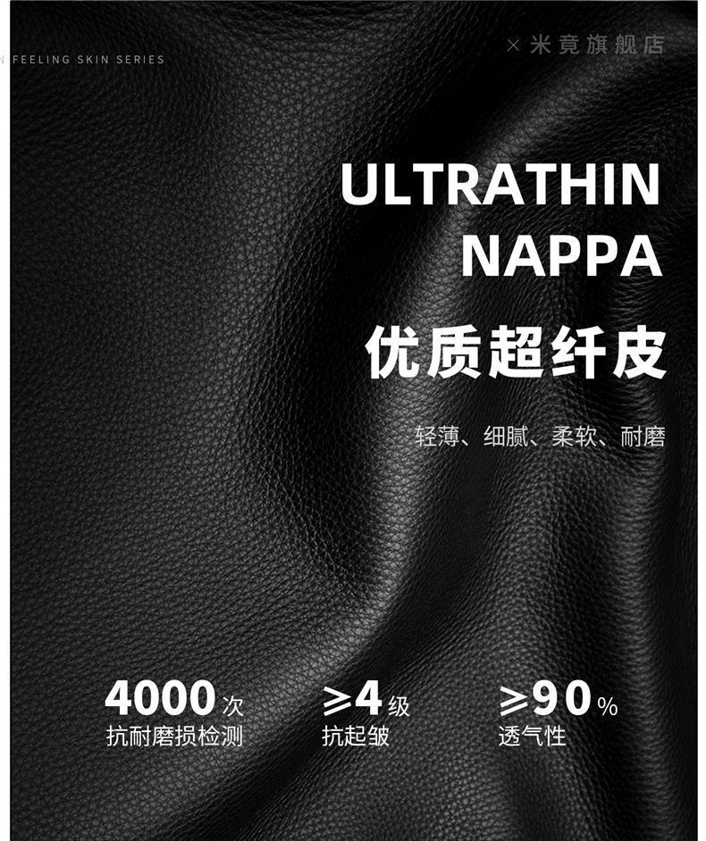 2026 BYD Seal 06GT Sea Lion 05DMi/EV Steering Wheel Cover Ultra-thin Non-slip Interior Car Handle Cover