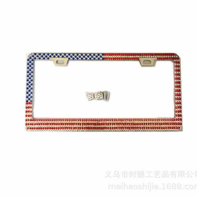 License plate holder/license plate holder License Plate Frame, Acrylic Diamond