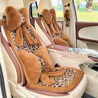Креативная леопардовая автомобильная подушка для сидения осенью и зимой плюшевая теплая нескользящая чехол для сидений