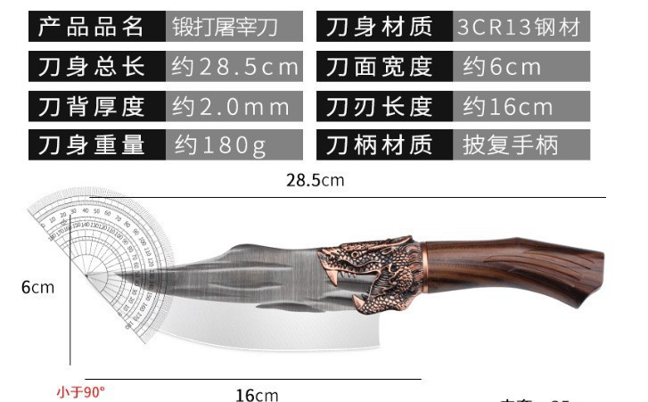 Cuchillo de acero inoxidable cuchillo de cocina