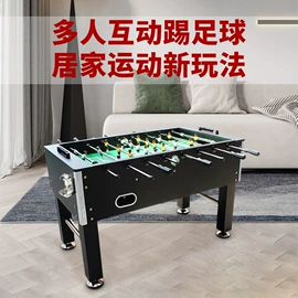台球桌;桌上足球;台球配件