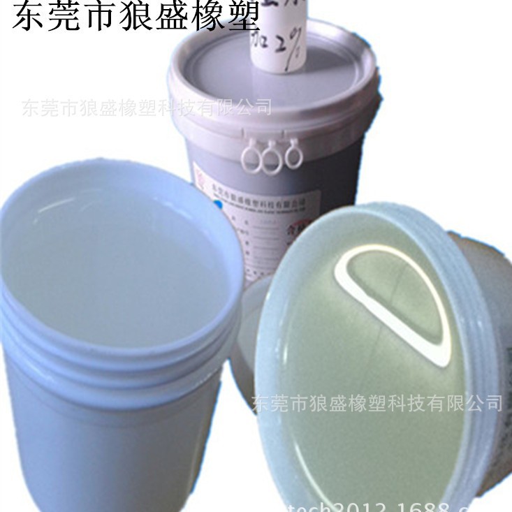 硅胶成人用品专用手感油墨 环保 柔软滑爽拉伸不发白 不开裂