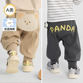 童T恤;童裤;童羽绒服