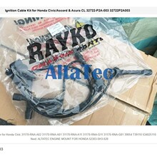 �������Ignition Cable Kit for 32722-P2A-003 32722P2A003