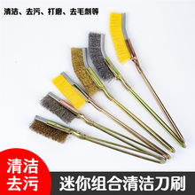 �M�ϵ���䓽zˢ�F���p϶�坍ˢ���P䓽z��ˢ���I���P�~�zˢ���I��