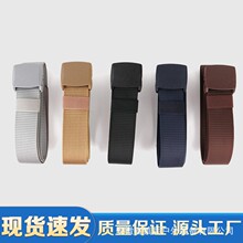 �S��ֱ�����e����������3.8cm�o�����ⰲ�z�o��PP������ɫ���l�F
