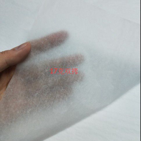 17g 이중 복사 시드니 종이