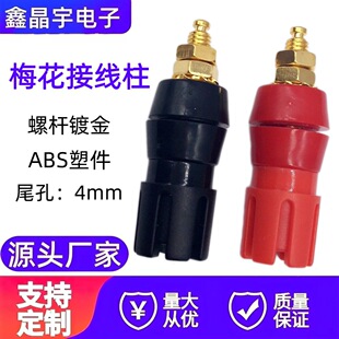 僽�÷���Ӿ��� β��4mm�㽶���� ȫ�~����Ӿ��� ��푹��ŽӾ���
