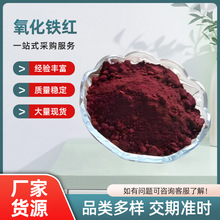 �����F��ϻ�������ƺ��ʴu�մ���ɫ�� �����F�t��� 130 190