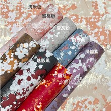 Lɫŷ⼈Yаb طNb\lݼb