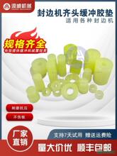 �O�d��߅�C�R�^���_�z�|��ۙ���ͷ�ײ�z�|Ҏ���ȫ