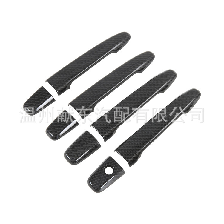 20三菱劲炫 拉手-碳氢