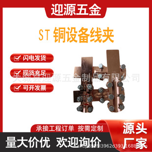 ����ST�~�O�侀�A�Ό����~�X�^���O�侀�A�^�ɽ��