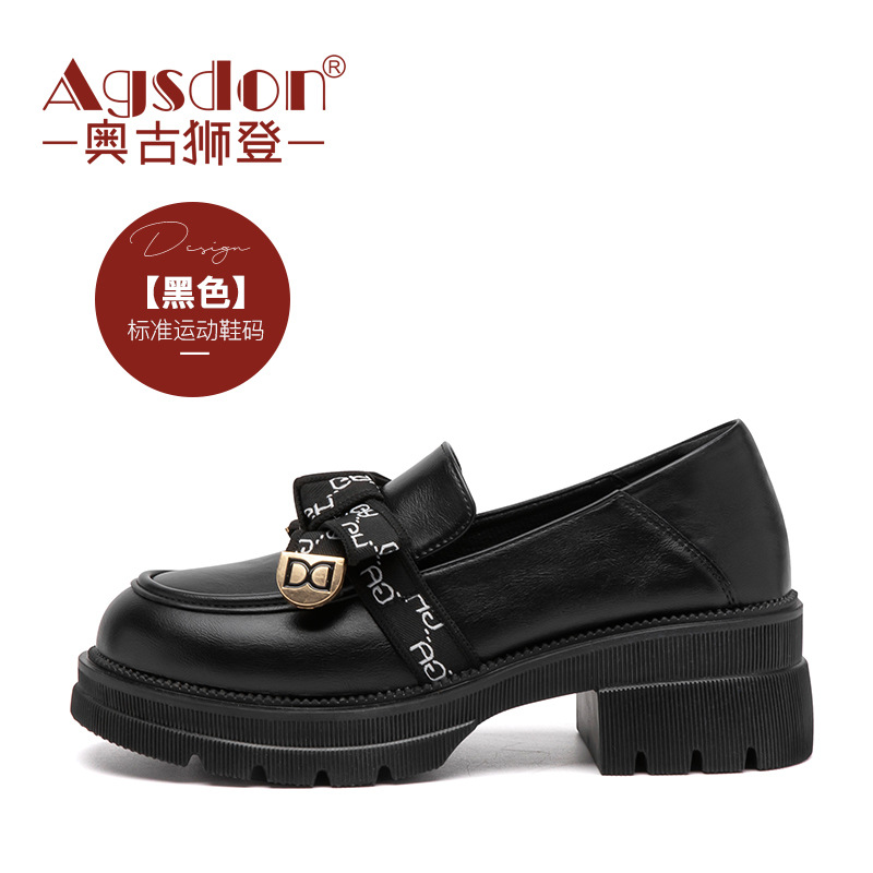 Mocasines de tacón grueso retro Augushiden para mujer, otoño 2025, nuevo estilo ins, plataforma, suela gruesa, zapatos de moda.