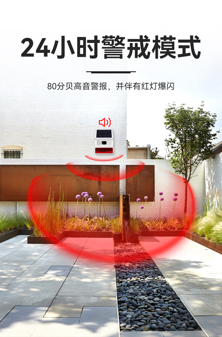 详情_09.jpg
