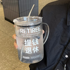 1L超大容量グラスハンドル付きストローカップオフィスカップ耐高温寮高ホウ素シリコンカップ