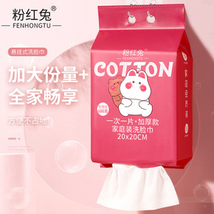 �ۼt�� 600�˼�ͥ�b�����һ���� �Ӵ����Ғ�ʽ����yϴĘ��SY421