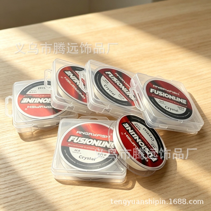 高端PE火线串珠专用线耐磨珠宝文玩线diy手工防缠无弹力尼龙线