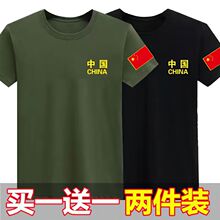 �Բʶ���T���Ӵ�a�п���ļ������ݽ��Ї��t�����e�����Բʷ�