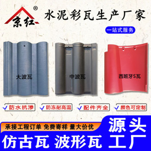 ���ˮ����Ƭ420*330ͨ�w���߄e�������߲��μ��ü���ˮ���ܿ�90