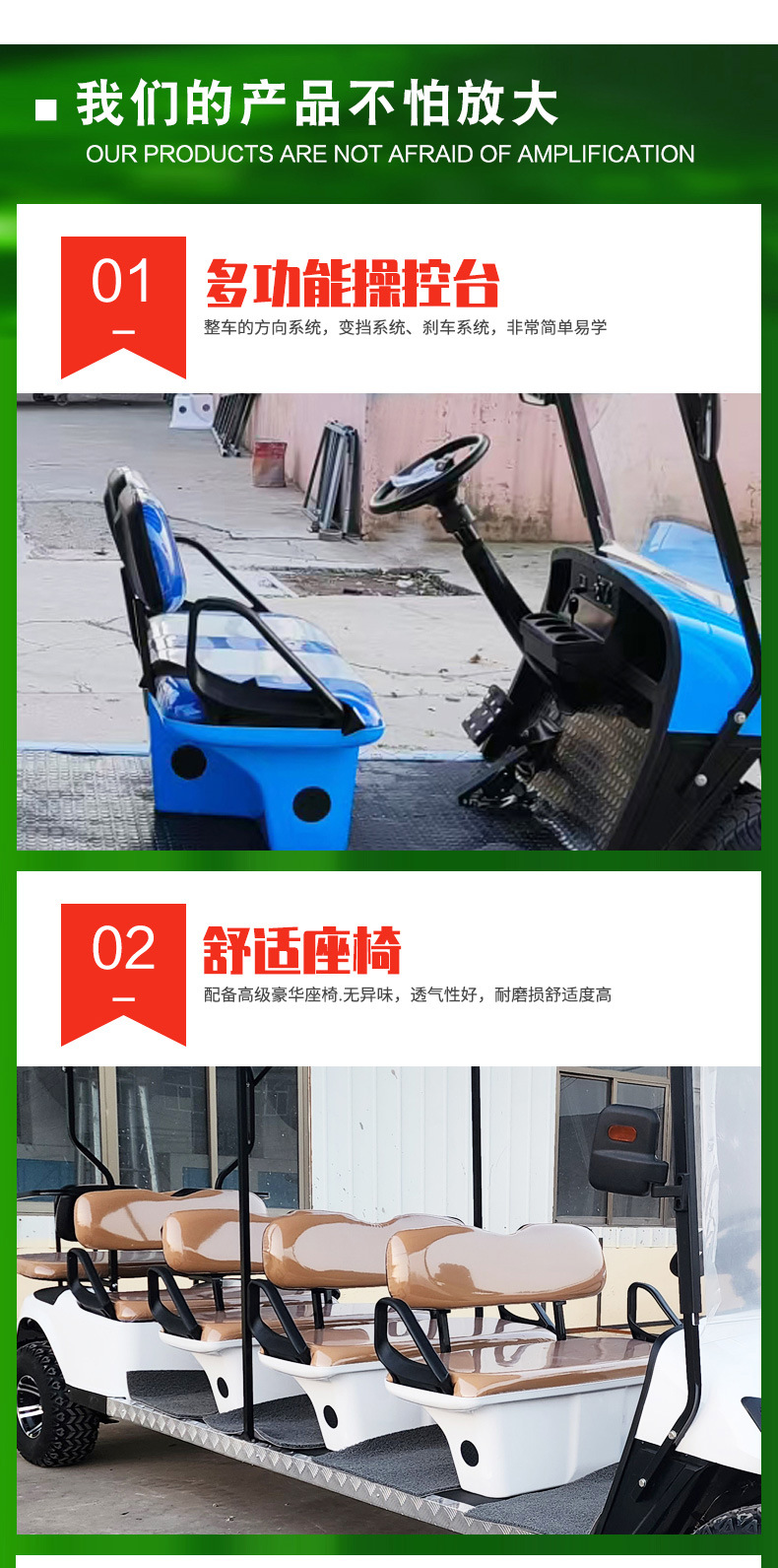 Electric Golf Cart, Four-Wheel Sightseeing Car, Campus, Factory, Property, Scenic Spot Shuttle Bus, Golf Cart