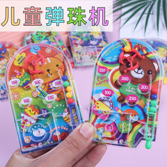 Children's marble board medium-sized marble board scoring machine creative game cartoon handheld game machine toy maze wholesale