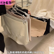 �۵�Һ������Ƥ�޺����ȫ���θߵ��׷���������Ůʿ�ڿ�LYN37721