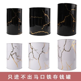 Large texture piggy bank can only enter sealed tinplate piggy bank marble bronzing can't open iron pot