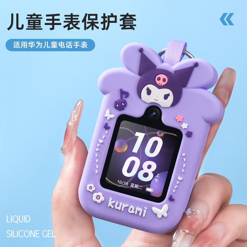 For Huawei Phone Watch 5x/5xpro Lanyard 4Pro/5 Vital Edition/5Pro Silicone Case 3Pro