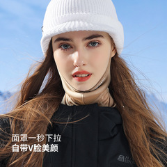 Winter Ski Face Mask, Outdoor Cycling Ear Mask, Windproof, Windproof, Waterproof, Warm, Cycling