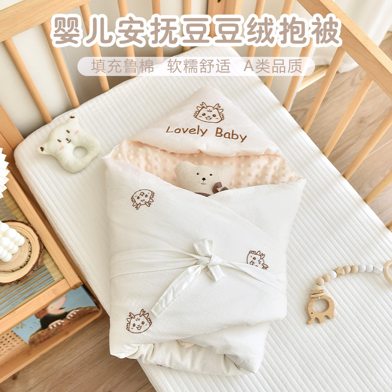 Newborn baby pure cotton quilt newborn baby bag thickened bag for delivery room anti-shock swaddling Four Seasons Universal