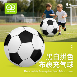 �羳��ͯ���������ƺڰ׳������͑����H�ӻ������籭�w����ِ