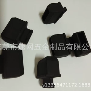 [以太网防尘塞千兆|万兆交换机|万兆堵头万兆兼容堵头全千兆]