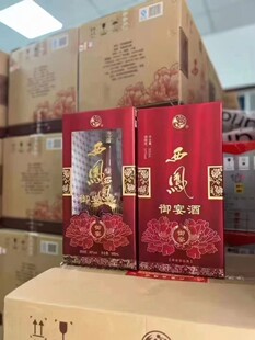 ��2016���Ͼơ����P����50��500ml*6ƿ�����Ͱ׾�һ������]