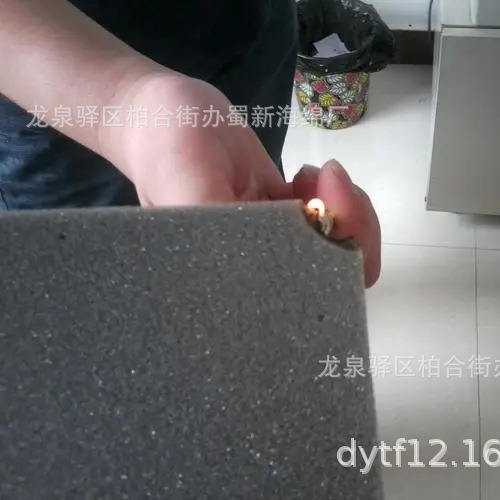 厂供发泡阻燃海绵/发泡防火海绵/发泡难燃海绵/发泡离火自熄海绵