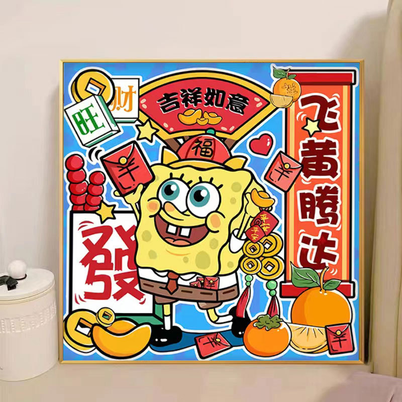 スポンジ・ボブ デジタル油絵 DIY 漫画アニメ 子供向け 手塗り装飾画 置物 環境に優しい|undefined