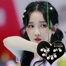 ��С�ͬ�����鷢��2021��۷�����ͷ�β������������ͯ�ʹڷ���