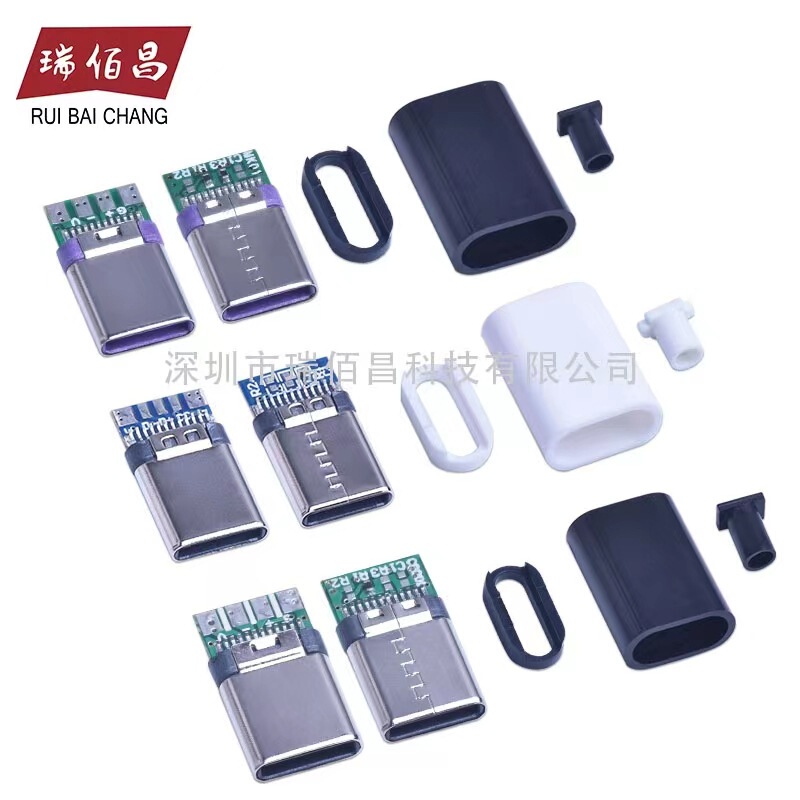 Riveted type-c male purple super fast charging 5A data cable connector for Huawei mobile phone charging