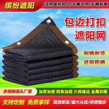 ��߅��ꖾW�����غ����Ģ�������߲���ꎺ�ɫͥԺ�r�÷�����L