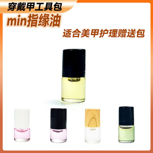 �����ۺ󹤾߰�ָ���ͷ��bָ�נI�B��mini���o���͵����ޏ��o��